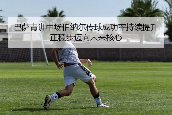 img_1783243874497_945_1_837.jpg